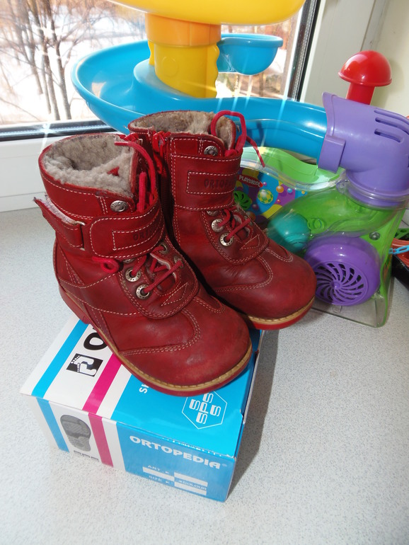 Lenne(Ленне) Полукомбез+ куртка. Сапожки р.25