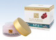 Небольшая презентация товаров из закупки