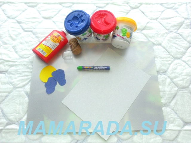 Делаем гусеницу:)