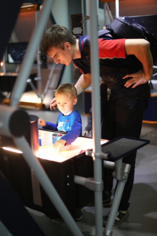 Планетарий в Москве