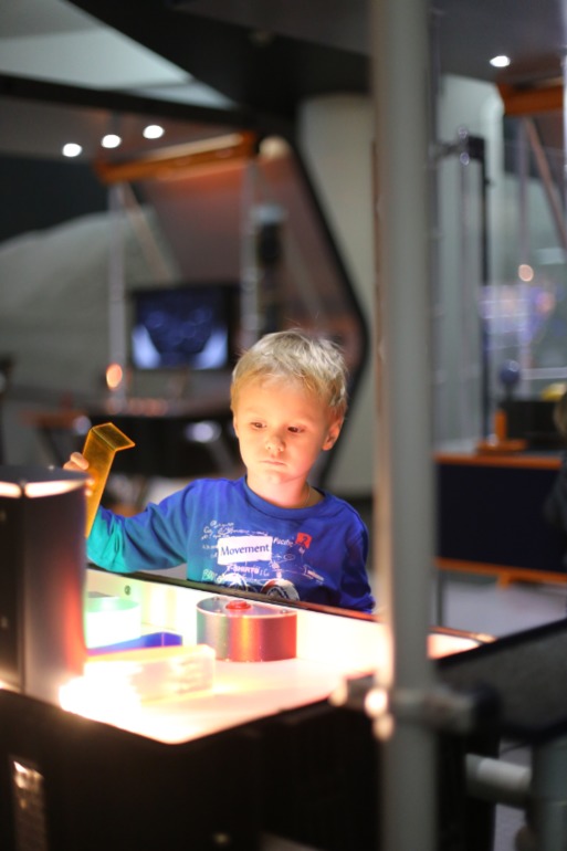 Планетарий в Москве