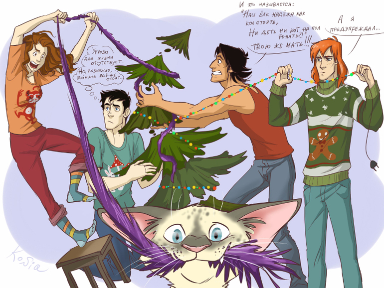 Ольга Громыко - "Космоолухи: до, между, после". — 15 ответов | форум ...