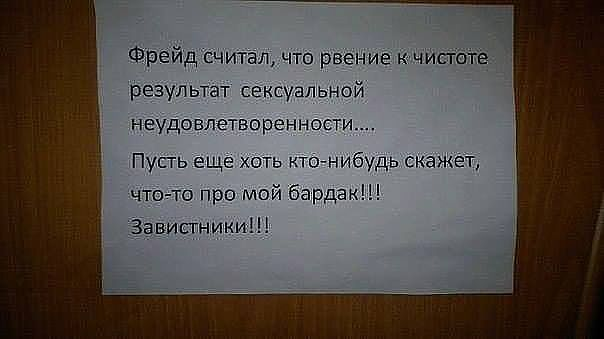 Доза позитива и жизненных данностей.