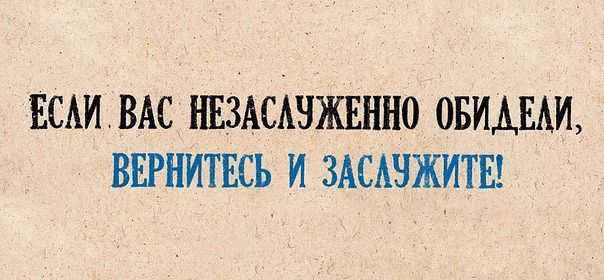 Поднимаю настроение, подручными средствами.