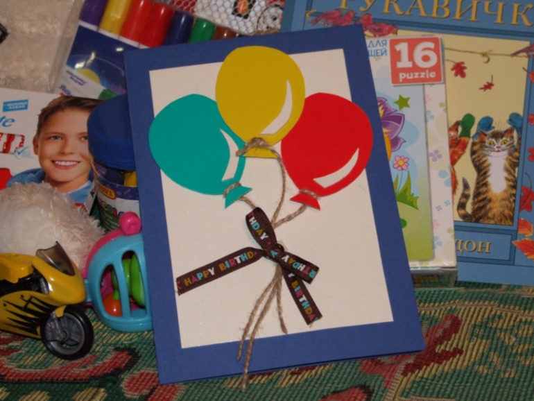 Наше ОГРОМНОЕ спасибо!