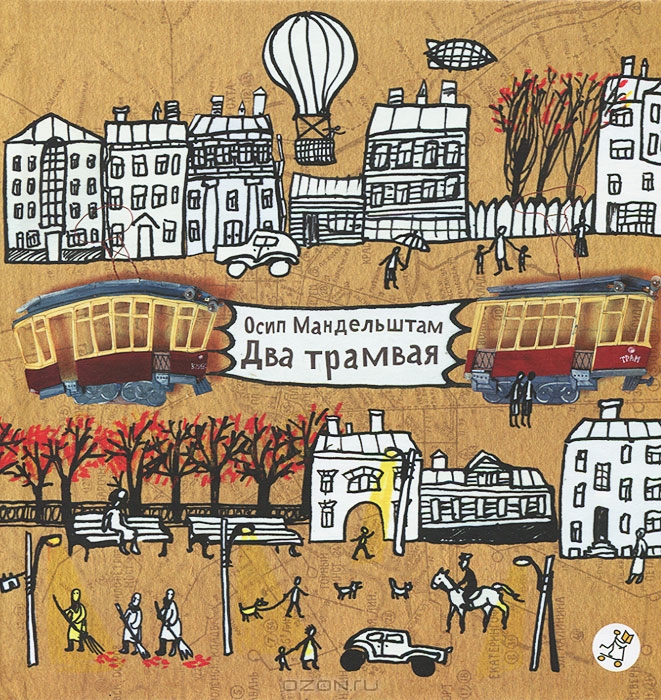 Хитбуклист