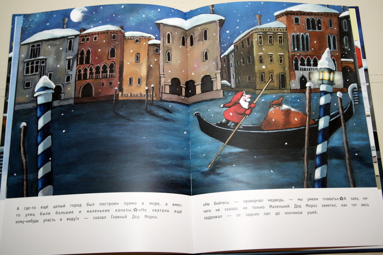 Наши новогодние книги и не только