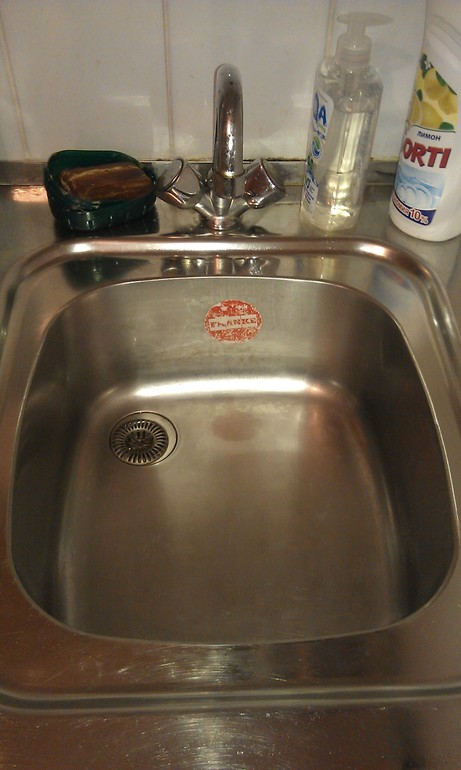 Взлёт 66, день 1.