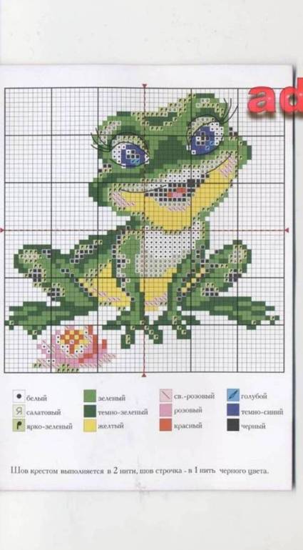 есть немножко с хемок