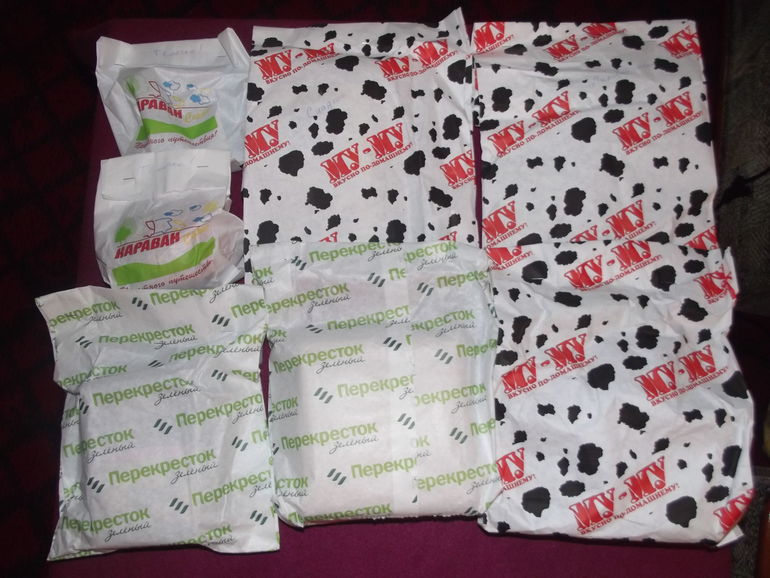 Полтора кило счастья!!!!