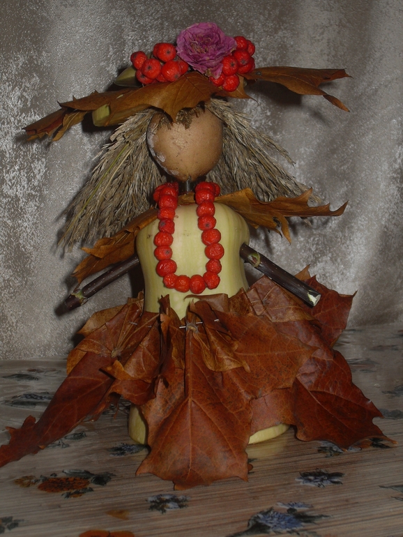 Наша королева Осень