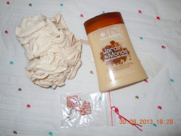 Наш хвастик (Морской ОП)