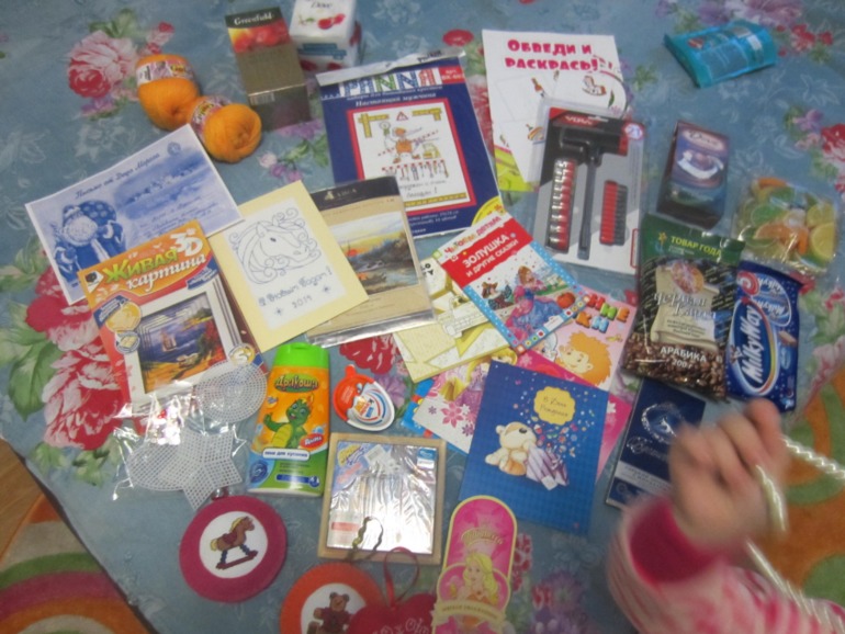 Ура у нас праздник- к нам прилетела ФЕЯ!!!!!!!!!!!!!!!!!!!