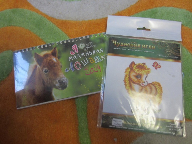 А вот и мой заключительный(или предпоследний) крокодильчик ! Угадываем ;))