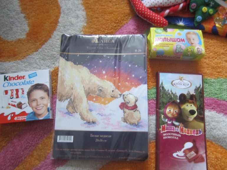 И снова крокодил ))