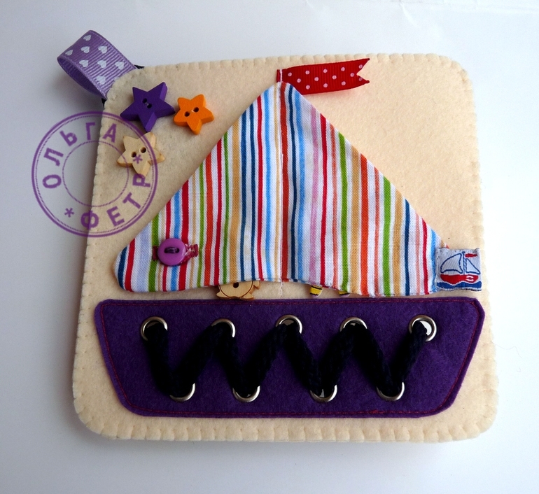 Набор шнуровок