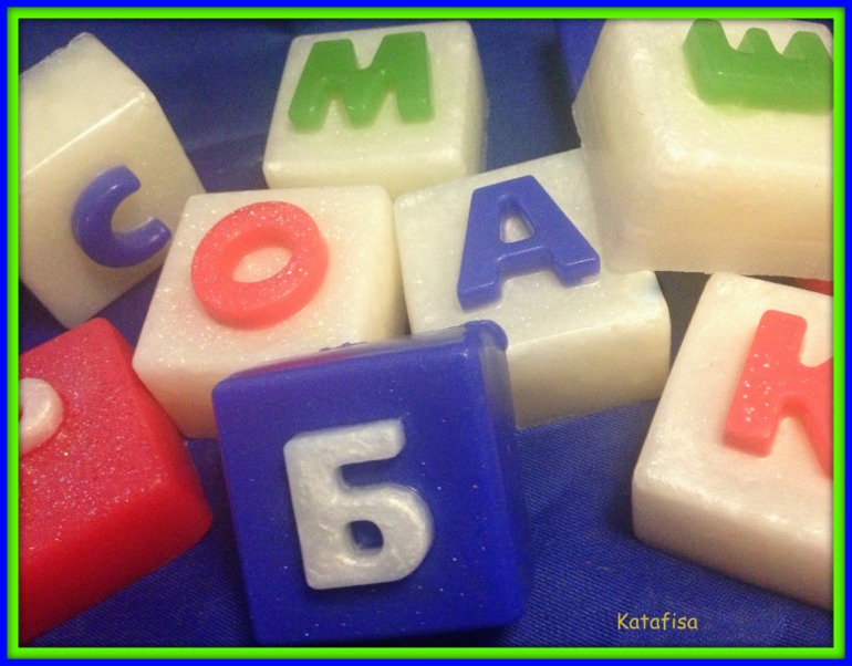 Ничего нового...