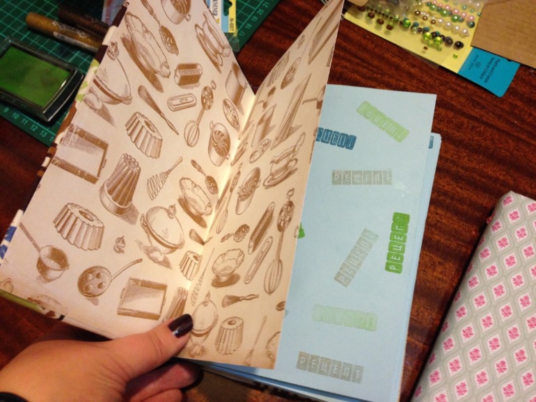 С Пользой ))