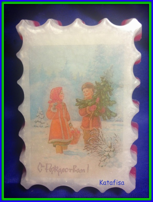 Ничего нового...