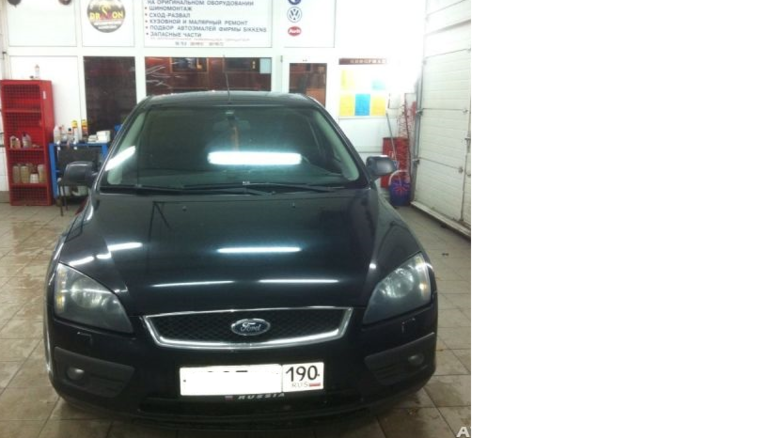 ПРОДАЮ FORD FOCUS II 2005г.