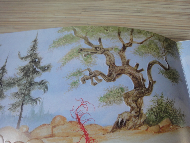 Последние приобретения