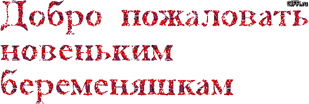 4821d8fb2533f84179a76fac36f84383.gif