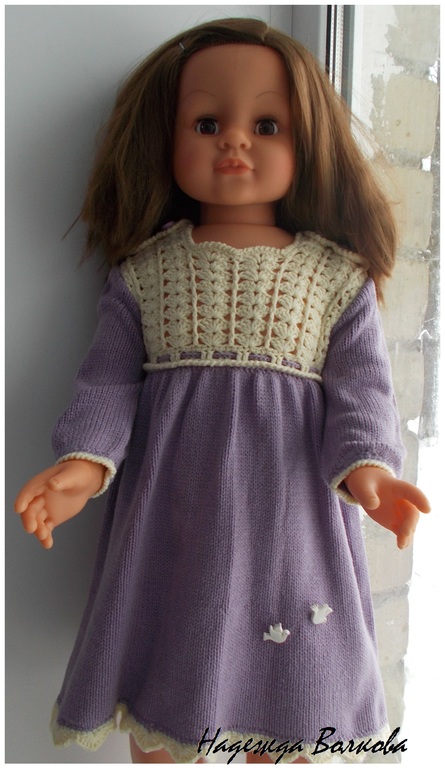 Платишко в подарок