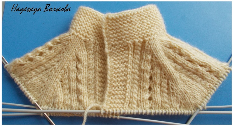 Кардиган для малышки