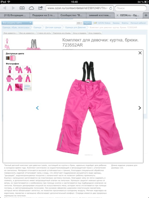 407131da2e4eaa7ab8de7a99fd85a6c1.jpg
