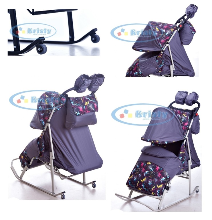 В наличии! Лучшие Санки-коляски Kristy Luxe,Kristy Luxe Extra,Kristy Luxe Comfort!