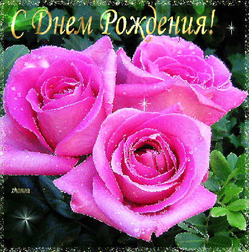 167655fce813e50fbc79d14269ea34f0.gif