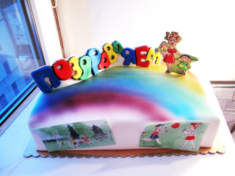 Кондитер года!