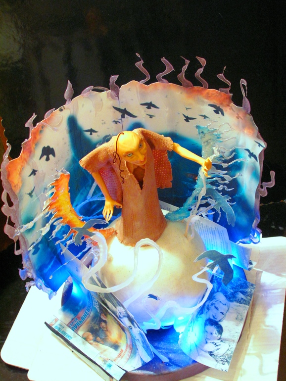 Сумеречный дозор. часть вторая.