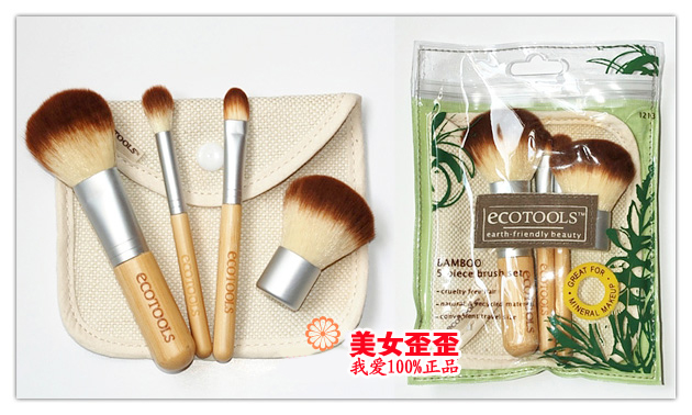 Кисти для макияжа