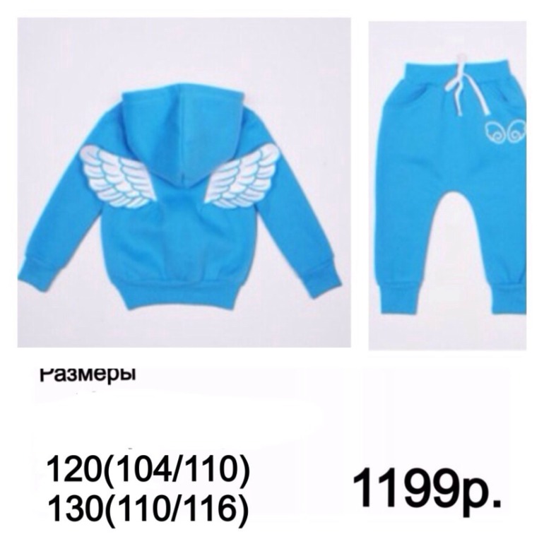 Все вещи в Москве!!!!