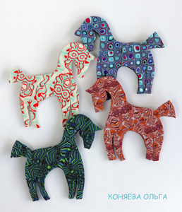 2014 - год лошади