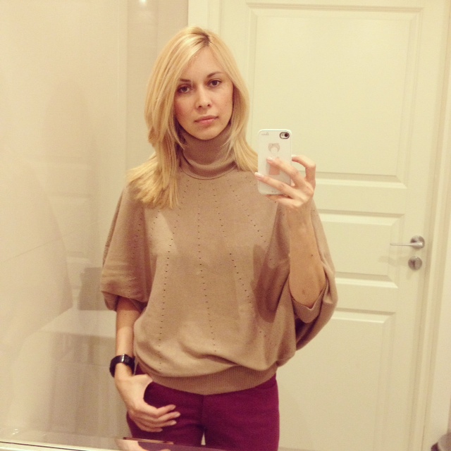 Look at me. часть 4