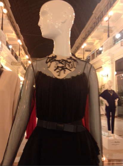 Выставка украшений Эвелины Хромченко