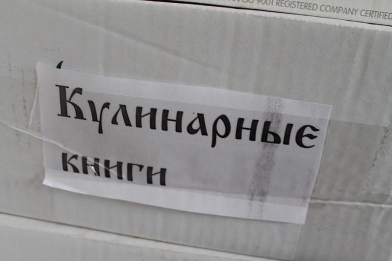 Вот и мы переехали)