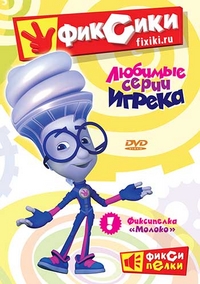 Кто может СШИТЬ ИГРУШКУ?