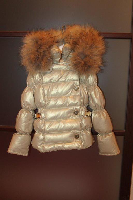 Продам комплект Canzitex золотой, состояние отличное