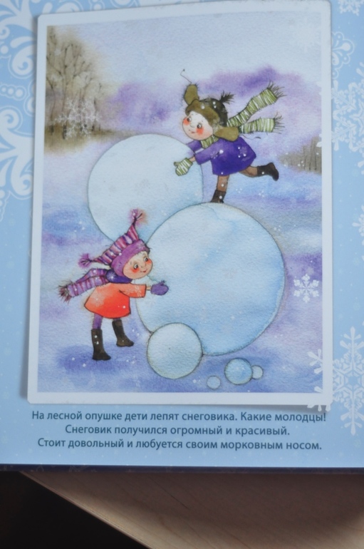 Наши предновогодние, зимние, и другие новые книжки....