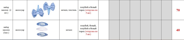 fb4e36e7b0636272f58d0d4a42846dd5.jpg