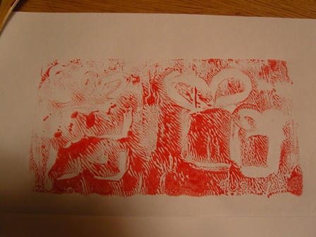 Зимний марафон. День 8.