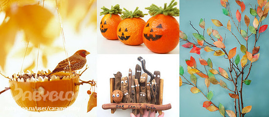Идеи для осеннего творчества
