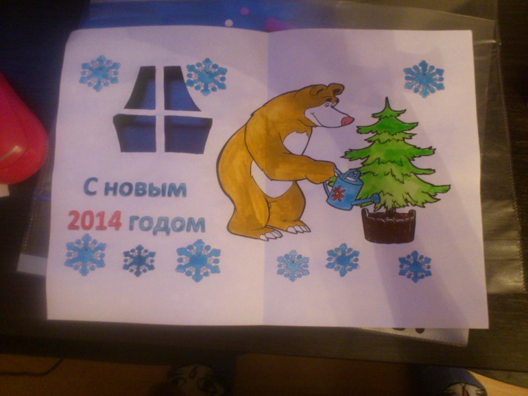 Мои ручки - молодцы