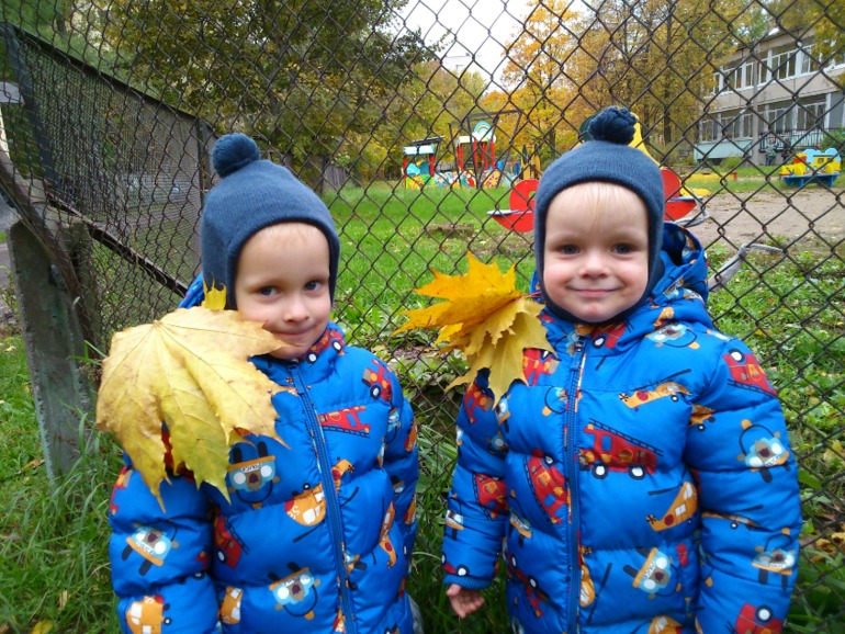 Начало октября :)))