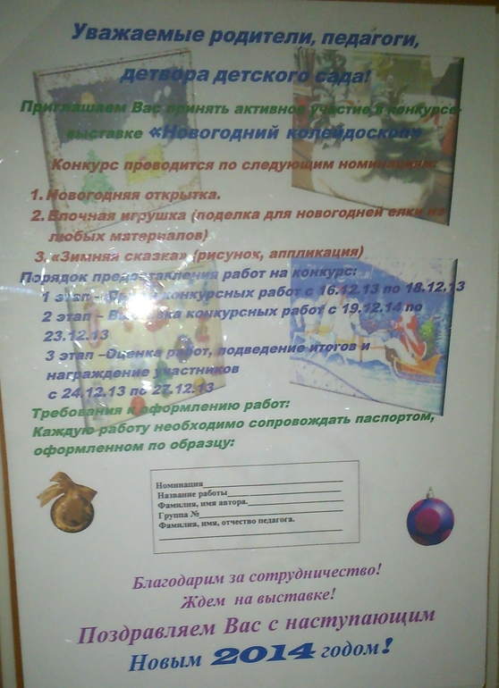 Мои ручки - молодцы