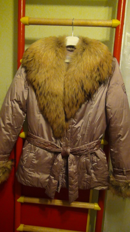 Пуховик жен. Baon р-р 46