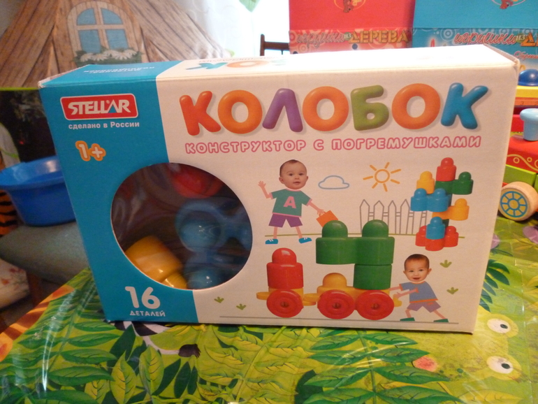 Открываю магазин игрушек после дня рождения)))